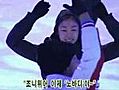 김연아그랑프리5차프리