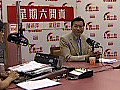 張炳良稱難料新一輪打擊炒樓措施是否奏效