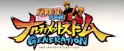 Naruto Shippuden: Ultimate Ninja Storm Generations - Japanese Debut Teaser