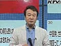 青山繁晴が語る 硫黄島 １