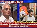 Sachan case: SC demands probe details