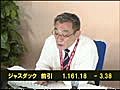 ひまわりWEBTV_なべと～く101005