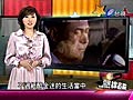 【完整影音】熱線追蹤 蔡振南專訪pt.2