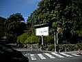 「右京区　嵯峨　天龍寺」