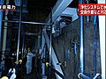 福島第1原発事故　浄化システムの水漏れは安全装置の破損が原因として部品交換急ぐ