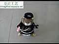 Policeman hamster