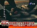 消防局尋友不成男撞電線杆自殘