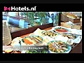 Amsterdam Airport Hotel - Hotel Radisson Sas