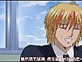 《Tokko特公》第01话（申道兰丸/六条樱/共存者/红叶）