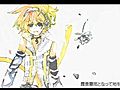 【鏡音レン】Hatsukoi【オリジナル曲】