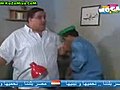 محمدهنيدي { مسلسل وانت عامل إيه } الحلقة 3 كاملة