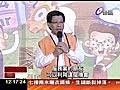 台中徵才博覽會釋1萬6千職缺