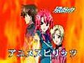 Kaze no stigma [21 of 24 rus sub]