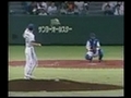 1996年日本職棒明星賽 <<鈴木一朗當投手 vs 松井秀喜>>