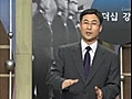 리더십강좌 (김오현 교수)-리더십 향상을 위한 의사소통 방법