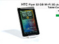 Tablet-PC: HTC Flyer