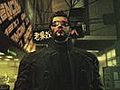 Deus Ex: Human Revolution - Gameplay trailer - Aug 13,  2010