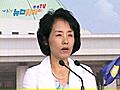 선진당 &quot;한-민주, 양당은 국민 앞에 사과하라&quot;