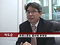 박도순 트랜스문도 통번역 본부장 인터뷰