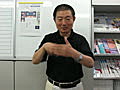 日本聴力障害新聞2011年7月1日号発行のお知らせ（手話動画）