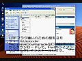 APIを使おう２（便利なpmインストール）