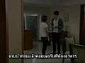 Secret Garden (ตอนที่ 7) 1 3