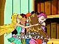 Winx club 3 сезон 10 серия