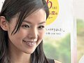 小西真奈美が子持ちの母親役　映画「のんちゃんのり弁」