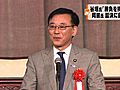 自民・谷垣総裁、内閣不信任案提出へ意欲示す　民主・岡田幹事長は不信任案の否決に自信