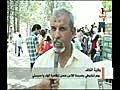 النشرة الرئيسية للأنباء30/06/2011 : التلفزة التونسية الوطنية part 2