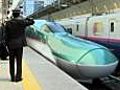 Japan debuts new bullet train