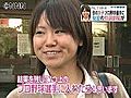 史上初！「女子プロ野球選手」が誕生へ