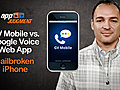 GV Mobile vs. Google Voice for the iPhone