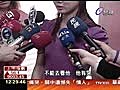 癌母網路送女淚訴遭安置難見子