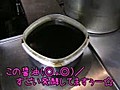 ええ（◎☆◎）牛タン！？いえ、砂肝です☆