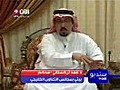 د فهد تركستاني محكم بيئي بمجلس التعاون الخليجي