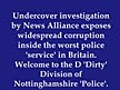 CORRUPT POLICE DIRTY DIVISION EXPOSED