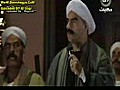 مسلسل الكبير قوي الحلقة 3 الجزء 2