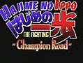 Hajime No Ippo Champion Road