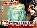 45歲剖腹產子璩美鳳已當媽