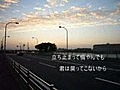 「SIDS～君を忘れない～」