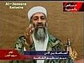 Bin Laden unarmed when killed - White House