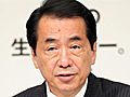 菅首相、代表再選の記者会見