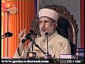 Huzoor SAW per Salam Bhejny ki Fazilat by Shaykh-ul-Islam Dr. Muhammad Tahir-ul-Qadri Episode 1