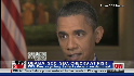 Obama: Social Security checks at risk