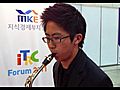 [WIS 2011 영상] ITRC Forum Concert