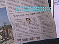 [EPISODE1] 吏곷텋湲덉쑝濡 뿴諛쏆 떖닠..