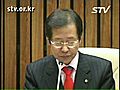 [STV]경제위기에 시급한 예산 처리해야/홍준표 원내대표 한나라당