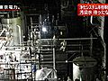 福島第1原発事故　16日未明から、汚染水浄化システム全体での試運転