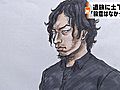 リンゼイさん殺害事件裁判員裁判　遺体の司法解剖をした千葉大学教授の証人尋問を予定